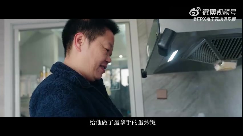 FPX对阵NIP赛前预热视频：是否会想起那碗蛋炒饭的味道