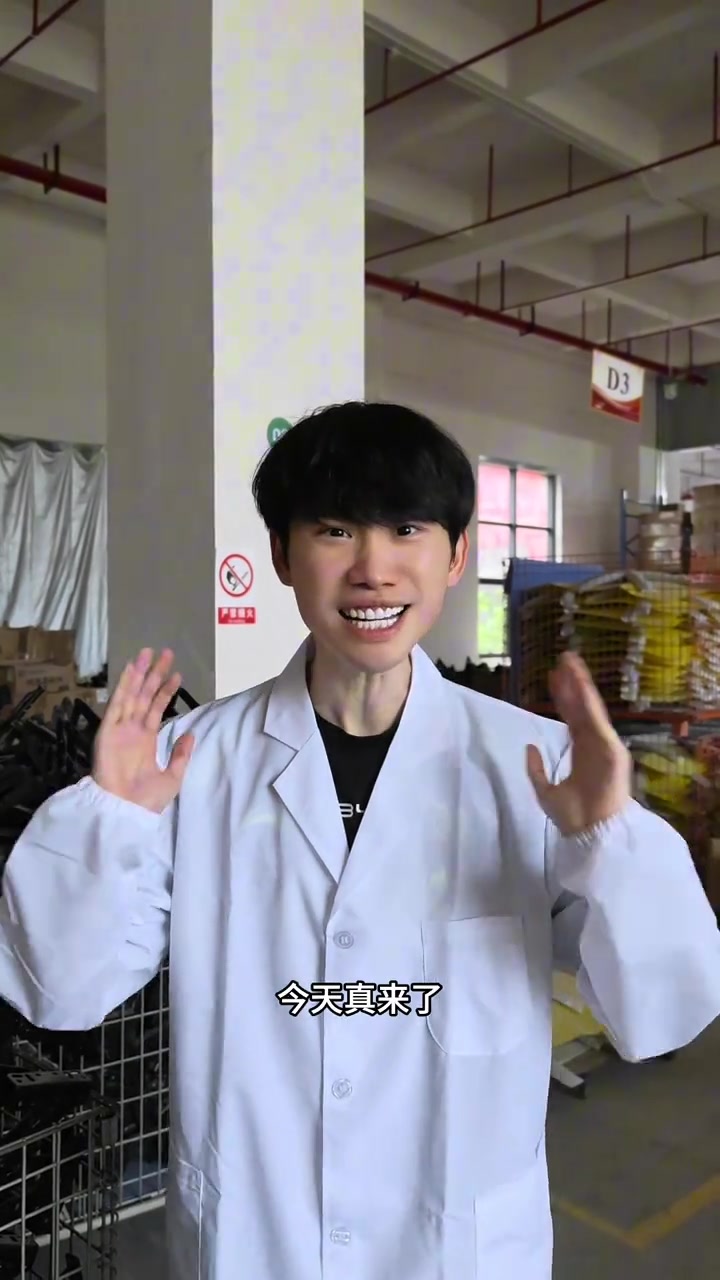 Doinb整活视频：大家好，涅槃中单来打螺丝了🔩